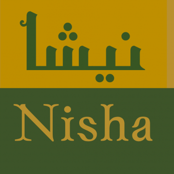 nisha in arabic calligraphy
