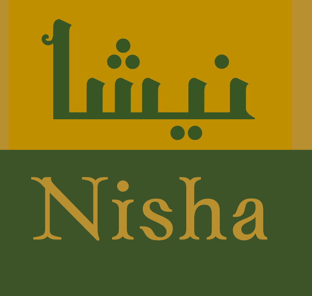 nisha in arabic calligraphy